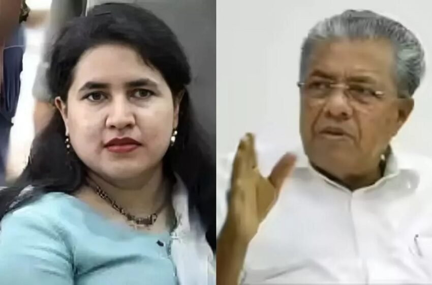 Kerala CM Vijayan's daughter in trouble