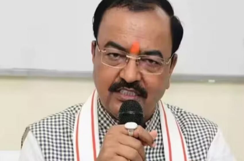 Keshav Prasad Maurya
