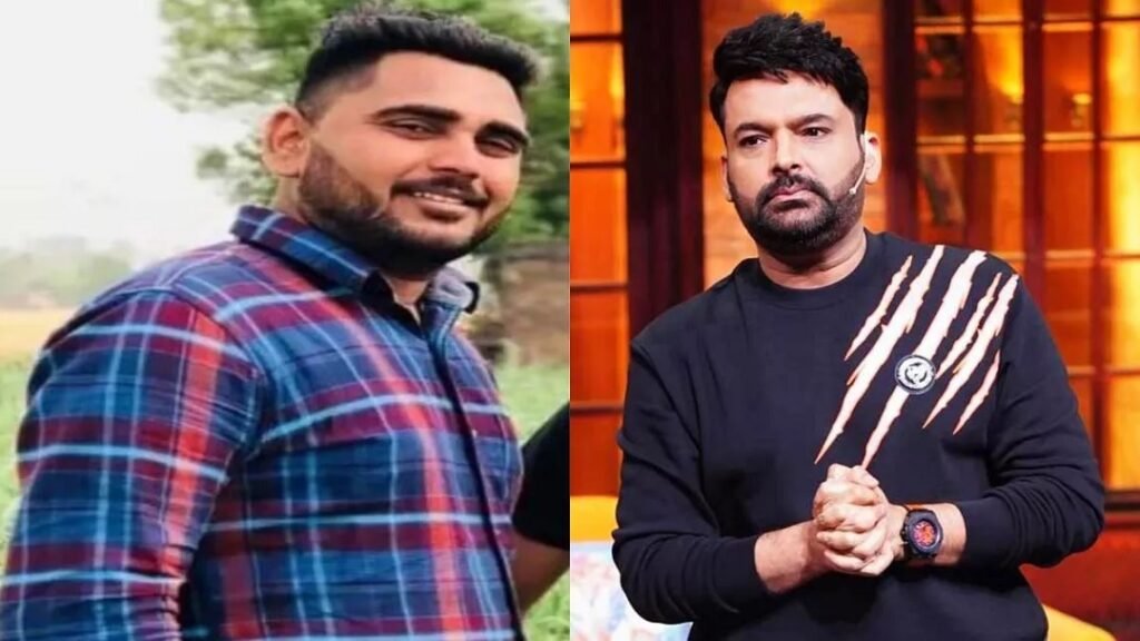 Khalistani terrorist Harjeet Ladi fired bullets at Kapil Sharma's cafe