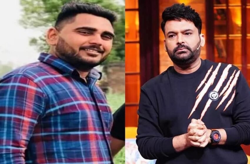 Khalistani terrorist Harjeet Ladi fired bullets at Kapil Sharma's cafe