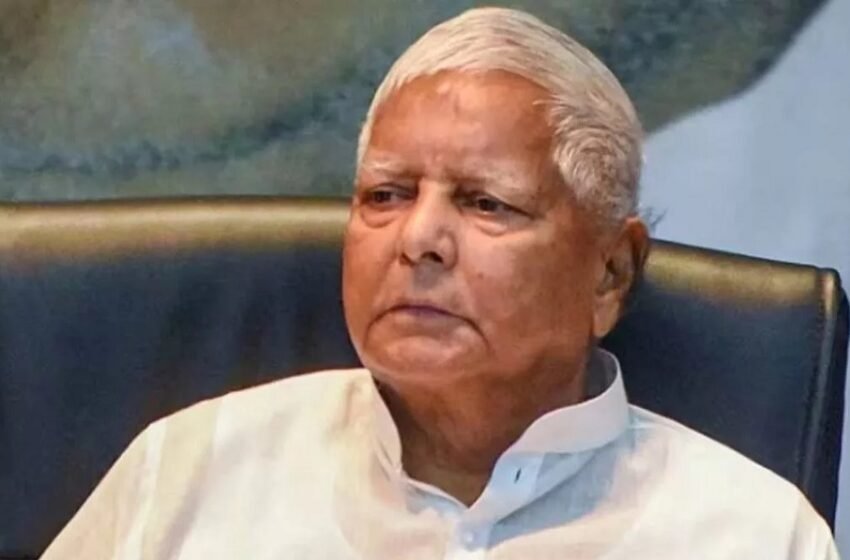 बिहार में चुनाव से पहले लालू यादव जाएंगे जेल? CBI की इस मांग पर HC सुनवाई के लिए राजी