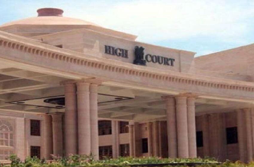 Lucknow Bench of High Court