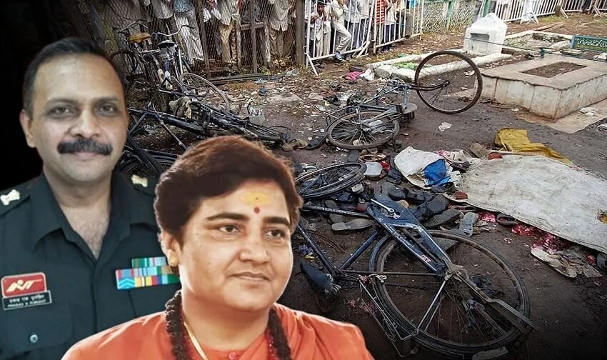 Malegaon Blast Verdict
