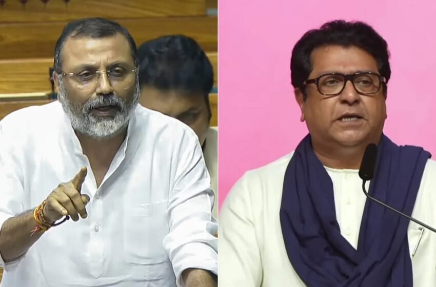 Nishikant Dubey again got angry at Raj Thackeray