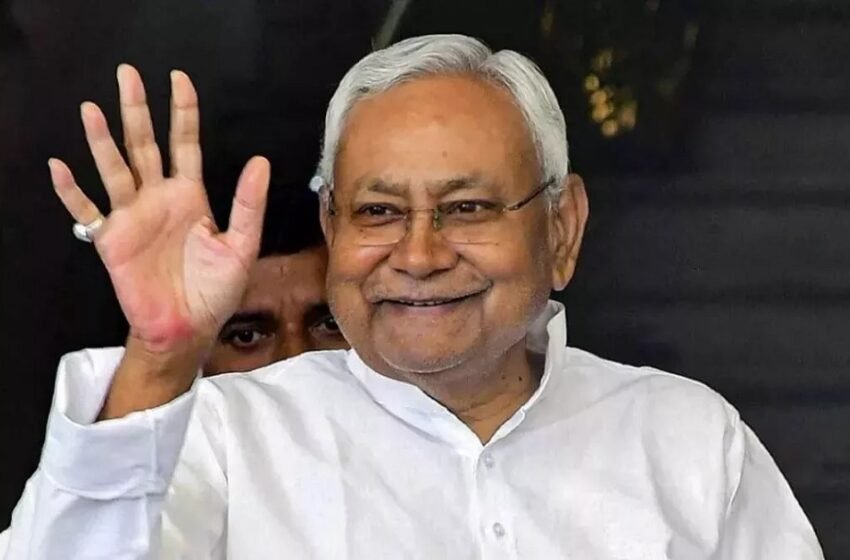 Nitish cabinet gave 24 gifts