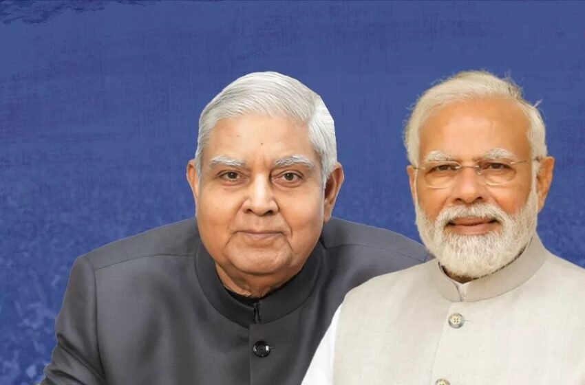  उपराष्ट्रपति के इस्तीफे पर पीएम मोदी का पहला बयान, कहा- उनकी अच्छी सेहत की कामना करता हूं