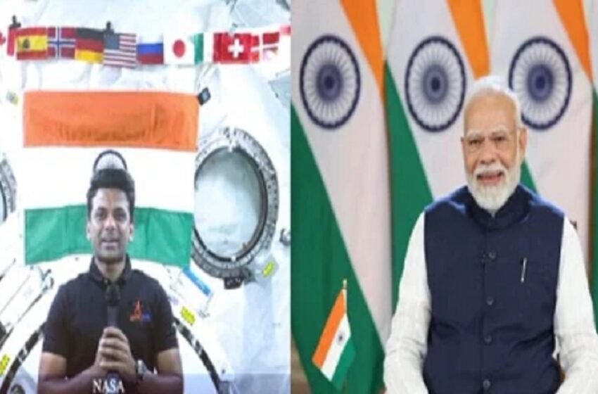 PM Modi's reaction on Shubhanshu's return