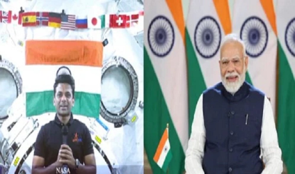 PM Modi's reaction on Shubhanshu's return