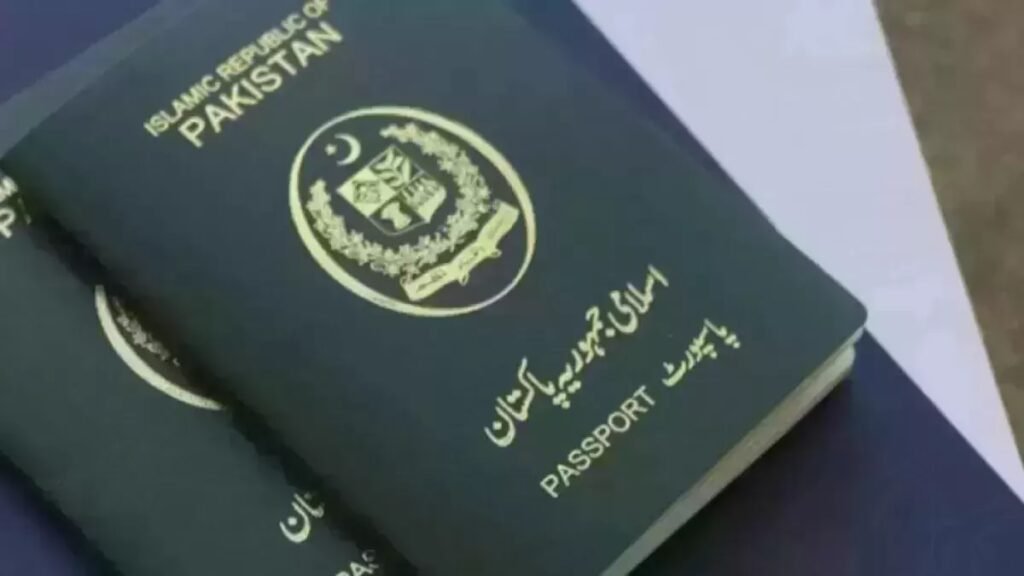 Pakistani passport at fourth place from bottom