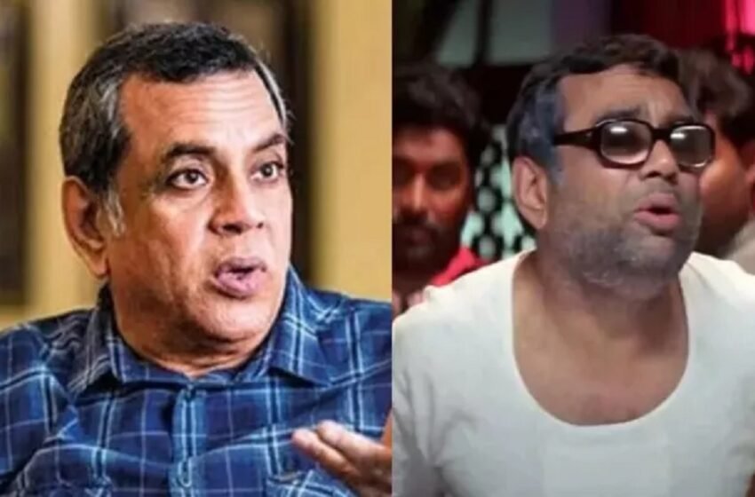 हेरा फेरी 3 में परेश रावल की हुई वापसी, जानें कैसे राजी हुए ‘बाबूराव’?