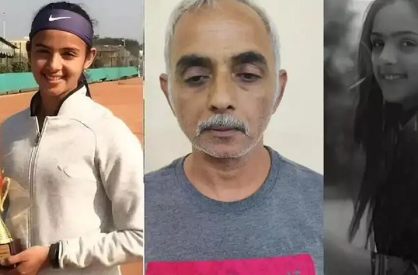 Radhika Yadav murder case