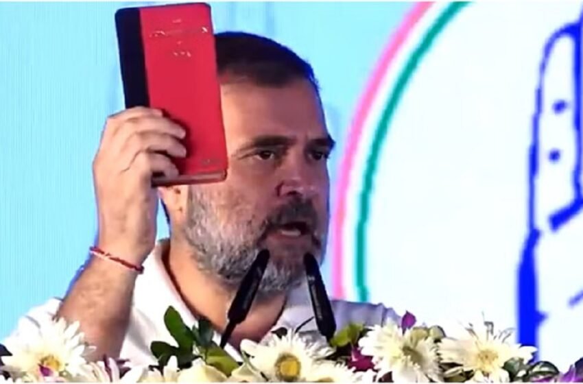  भुवनेश्वर में राहुल गांधी का भाजपा पर हमला, कहा- अब बिहार में चुनाव चोरी करने की साजिश
