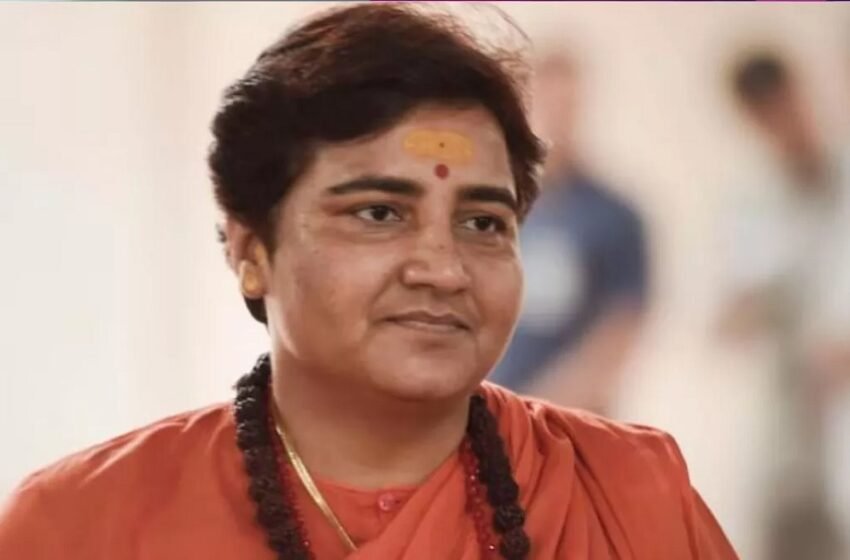 Sadhvi Pragya said They made me a terrorist