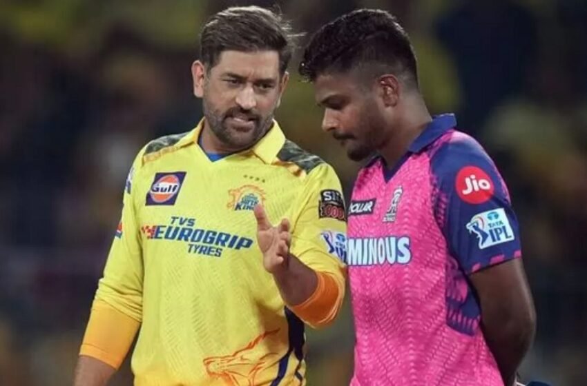 CSK ने बना लिया मन, एमएस धोनी की जगह लेने को तैयार संजू सैमसन!