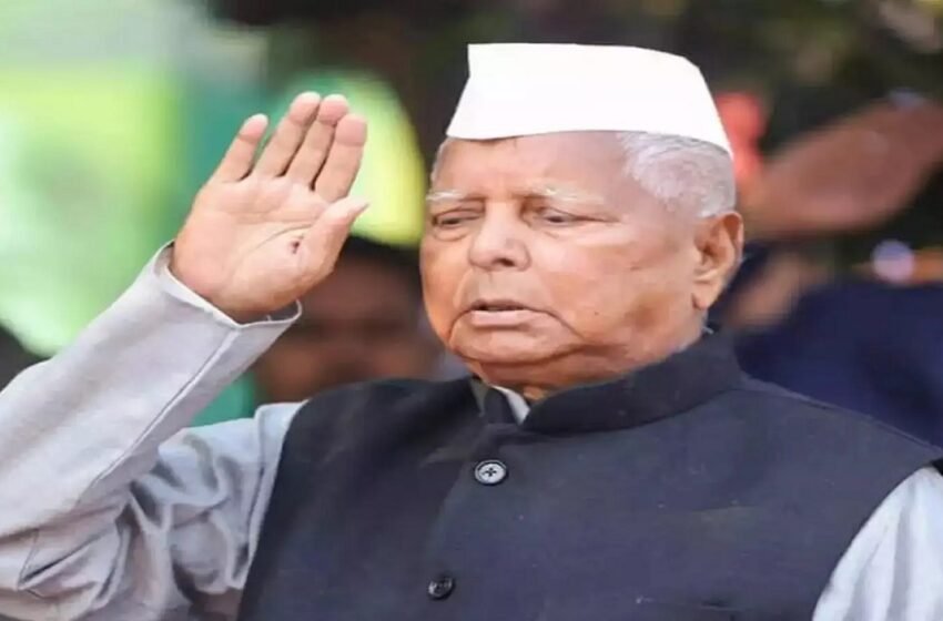 Setback to Lalu Yadav from SC