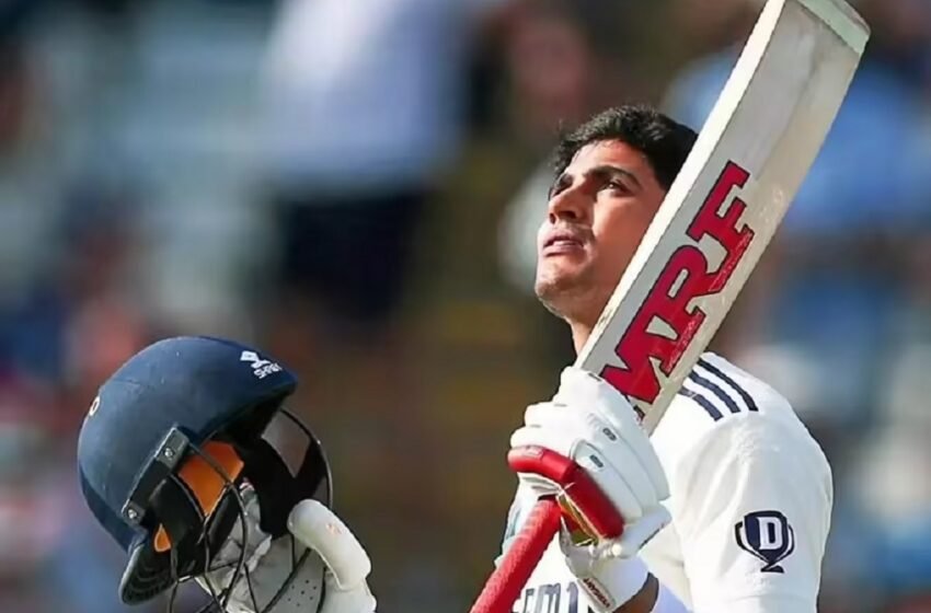 Shubman Gill gave credit to the coach for the record-breaking innings