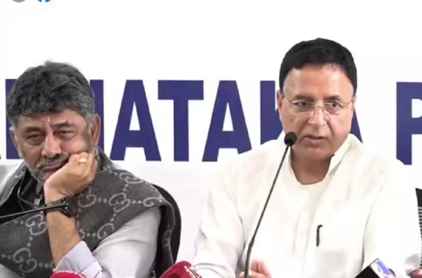 Surjewala announced in a press conference with DK Shivakumar