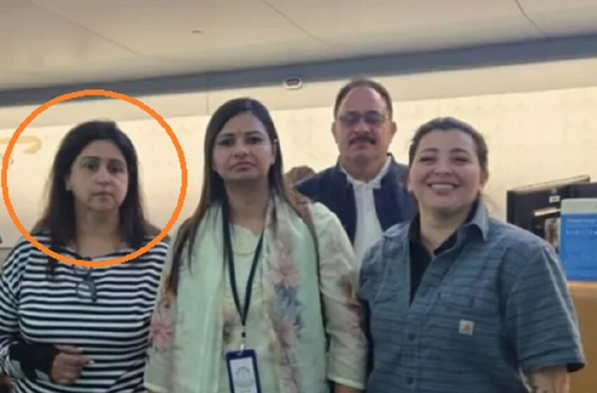 कौन है मोनिका कपूर जिसे CBI ने US में किया गिरफ्तार? 25 साल से चल रही थी फरार