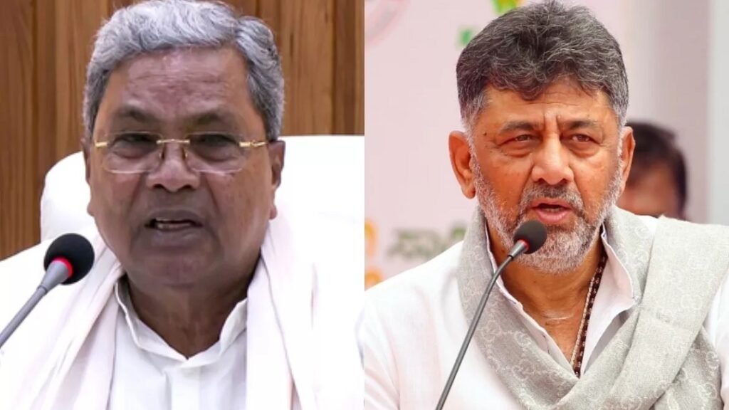 political crisis in Karnataka