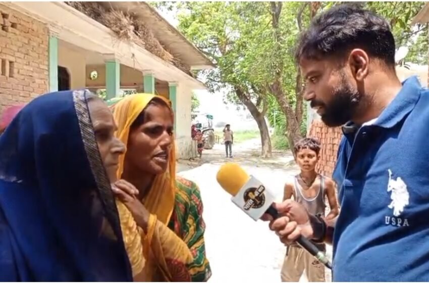 ration dealer is cheating in ration in Basti