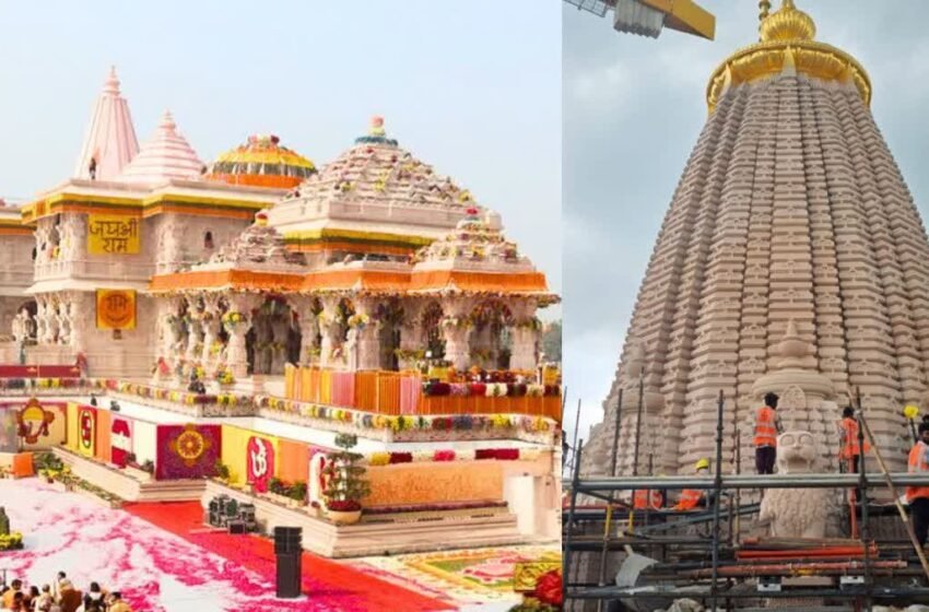 25 नवंबर को राम मंदिर परिसर में भव्य ध्वजारोहण समारोह, राष्ट्रपति द्रौपदी मुर्मू रहेंगी मुख्य अतिथि