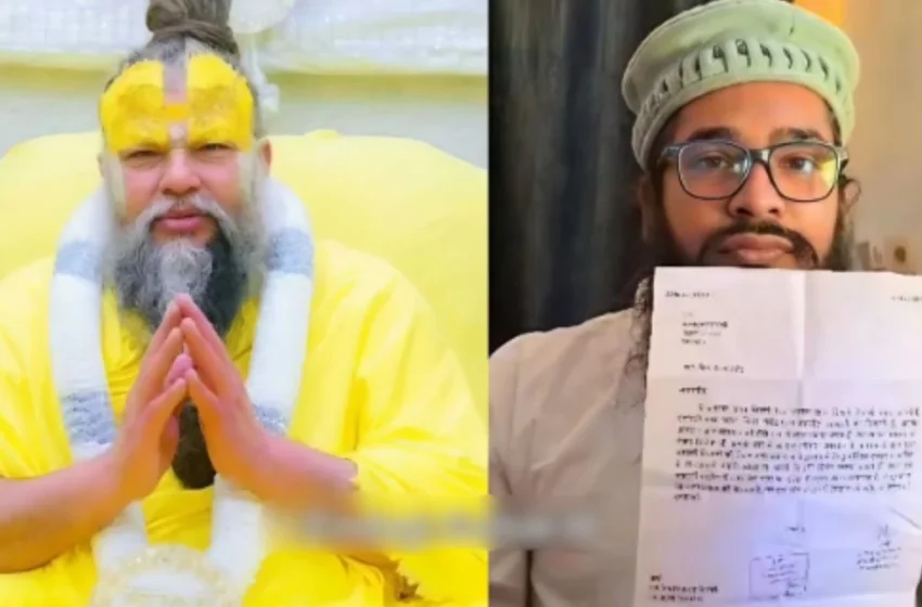 प्रेमानंद जी को किडनी देना चाहता है मुस्लिम युवक