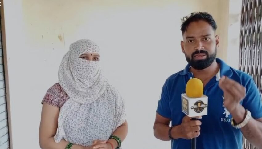 रुधौली ग्राम संघठन विवाद: 25,000 रुपये के घोटाले का आरोप, जांच जारी!