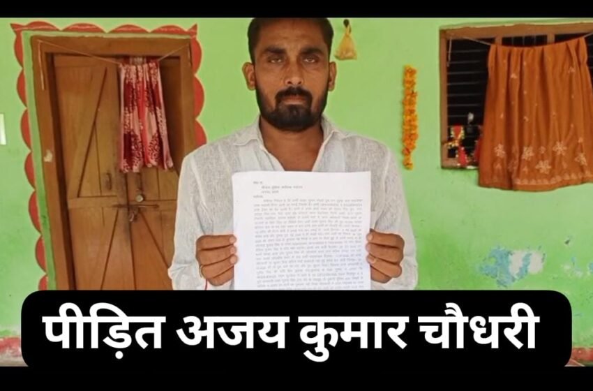 बस्ती में दो ट्रेलर ट्रक रहस्यमय तरीके से लापता, मालिक ने मुंशी पर गबन और धमकी का लगाया आरोप