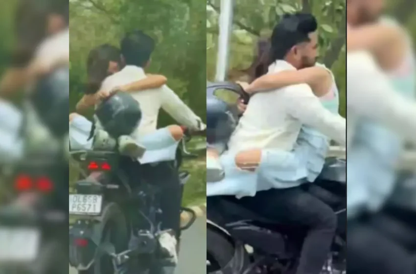 नोएडा: बाइक पर खतरनाक रोमांस वीडियो वायरल, युवक पर 53,500 रुपये का चालान