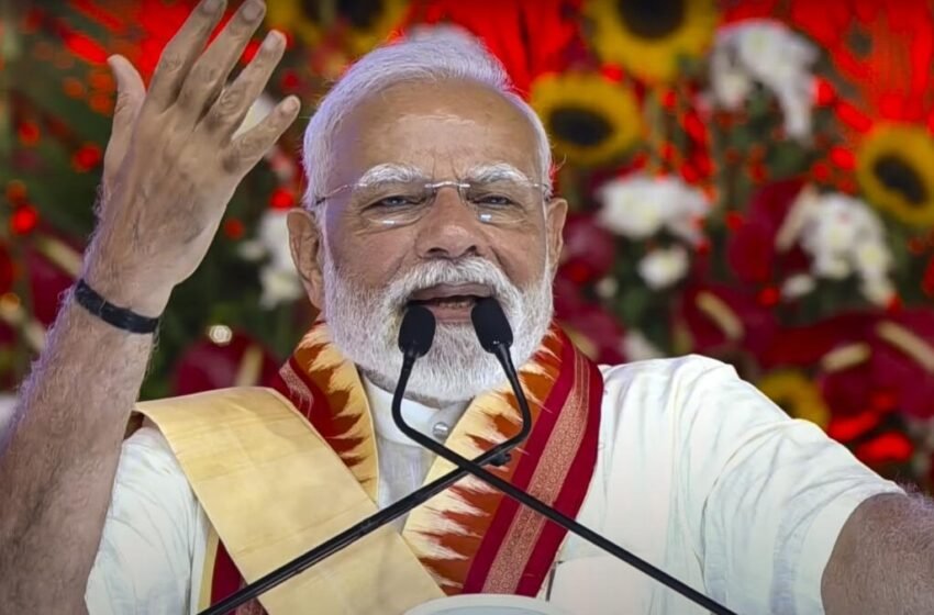 दरभंगा में शर्मनाक घटना , पीएम मोदी के प्रति अभद्र भाषा का प्रयोग