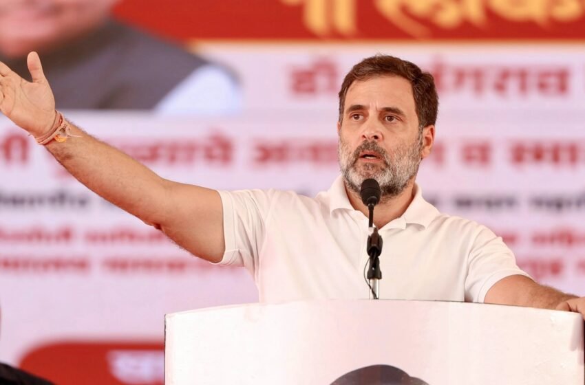 राहुल गांधी को मानहानि मामले में चाईबासा कोर्ट से मिली राहत