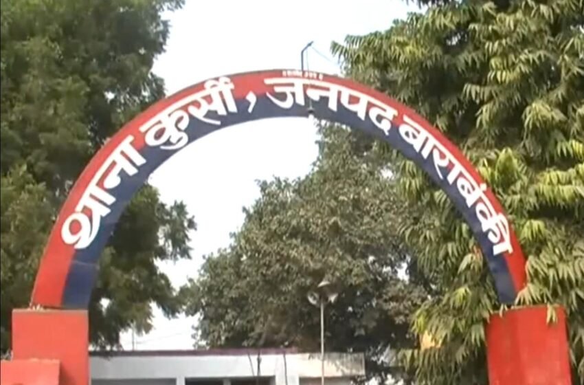 65 वर्षीय रसोईये पर छेड़छाड़ व अप्राकृतिक संबंध बनाने का आरोप