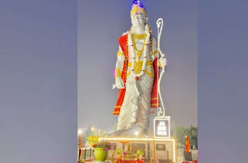कनाडा के मिसिसॉगा में स्थापित हुई भगवान श्रीराम की 151 फीट ऊंची प्रतिमा