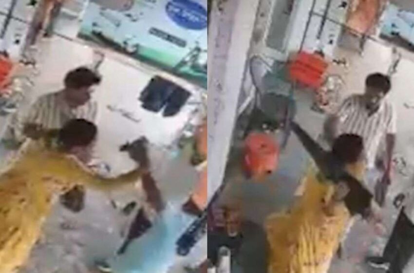  महाराष्ट्र: महिला ने शिवसेना पदाधिकारी को थप्पड़ और छतरी से पीटा, CCTV वीडियो वायरल