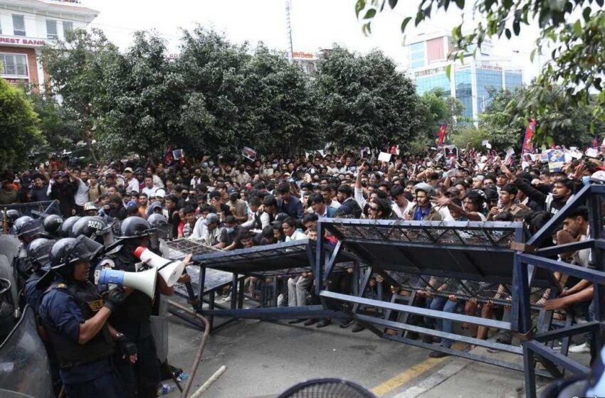  नेपाल में कर्फ्यू लागू ,इंडो-नेपाल सीमा पर भी सुरक्षा एजेंसियों ने कड़ी चौकसी बरतनी शुरू