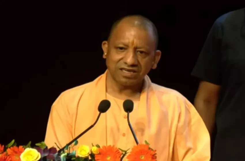  योगी आदित्यनाथ का बयान: ‘राजनीतिक इस्लाम’ ने सनातन धर्म पर किया सबसे बड़ा प्रहार