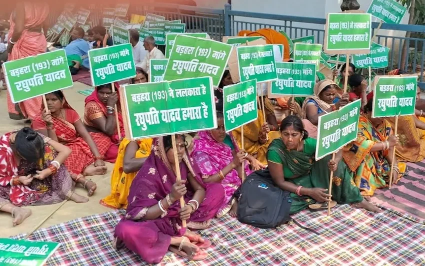  बिहार में टिकट के लिए ‘प्रोटेस्ट पॉलिटिक्स’: RJD के पूर्व विधायक का राबड़ी आवास पर धरना