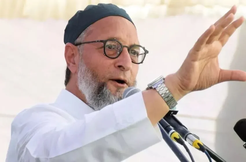  बिहार चुनाव: AIMIM ने आजाद समाज पार्टी और अपनी जनता पार्टी के साथ किया गठबंधन, 64 सीटों पर चुनाव लड़ने की योजना