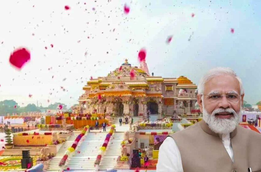  अयोध्या में पीएम मोदी फहराएंगे 22 फीट भगवा ध्वज
