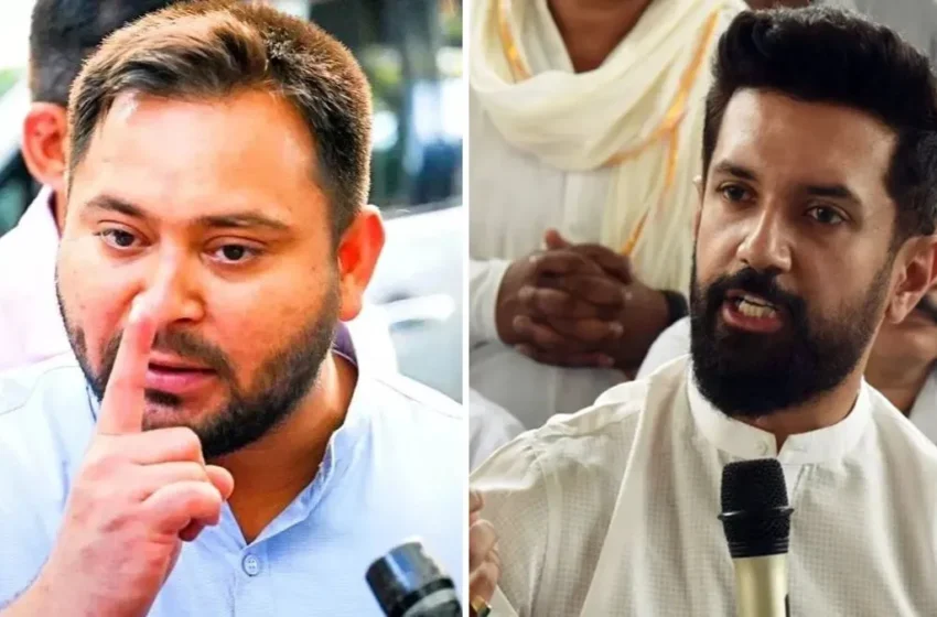  अगर आप सही में मुसलमानों के हितैषी होते तो…’, चिराग पासवान ने तेजस्वी के बयान पर दिया करारा जवाब