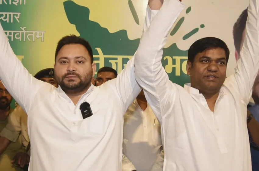  चुनाव से पहले ही महागठबंधन को बड़ा झटका, कौनसी विधानसभा सीट हाथ से निकली?