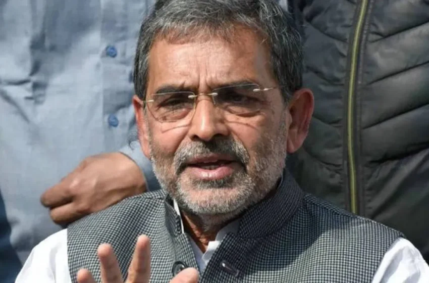  उपेंद्र कुशवाहा की निराशा जारी: आज बादलों की साजिश के बाद भी सीट शेयरिंग पर नहीं हुई सहमति