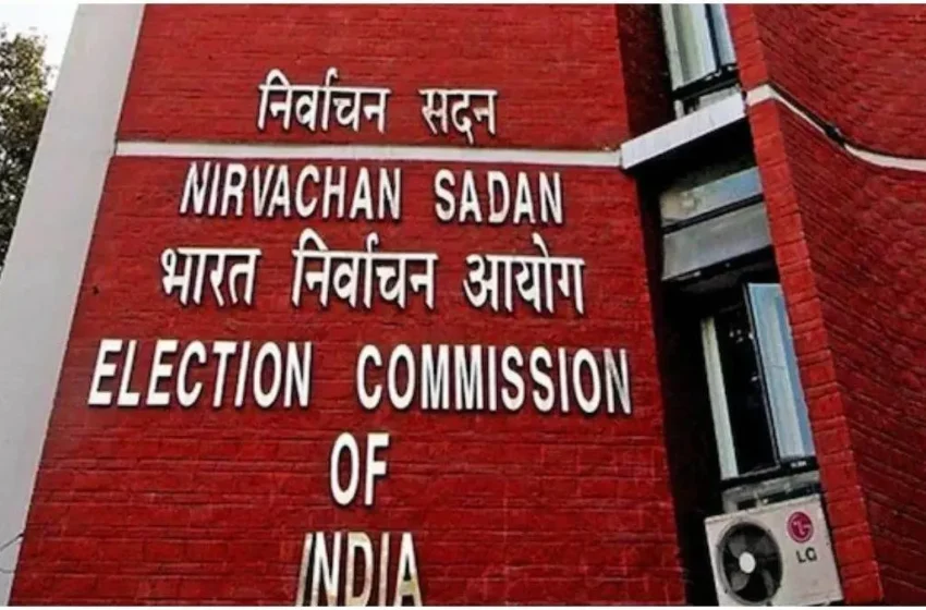  बिहार चुनाव: धनबल पर कठोर कार्रवाई, तीन दिन में 33.97 करोड़ जब्त