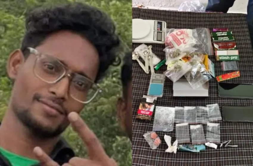  तेलंगाना में डॉक्टर के घर पर चल रहा था नशे का अवैध कारोबार , भंडाफोड़