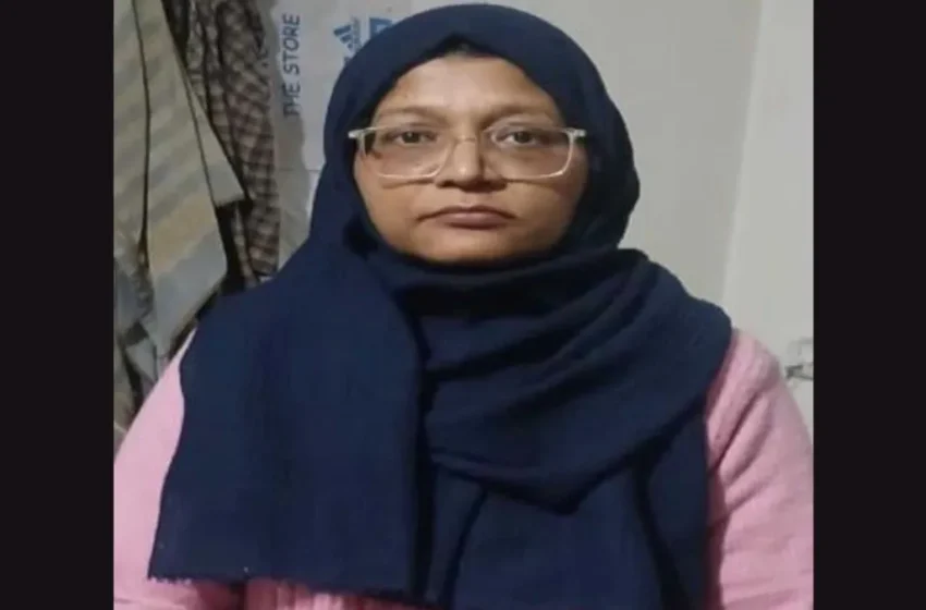  डॉक्टर शाहीन कौन हैं ? दिल्ली धमाके के बाद हुई गिरफ्तारी