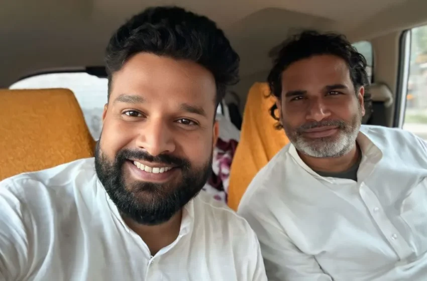  जन सुराज को बड़ा झटका , भोजपुरी सिंगर रितेश पांडेय ने पार्टी से दिया इस्तीफा